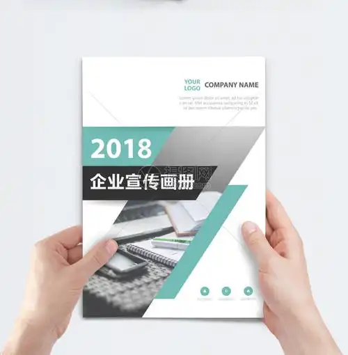 上海企硕展览服务有限公司