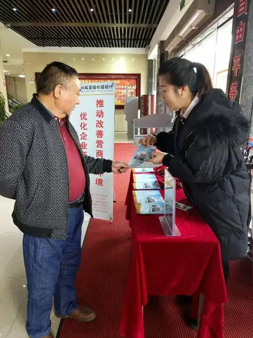 上海企硕展览服务有限公司