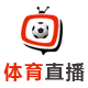 nba在线直播高清免费直播